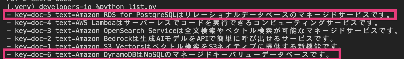 スクリーンショット 2026-07-18 18.53.07