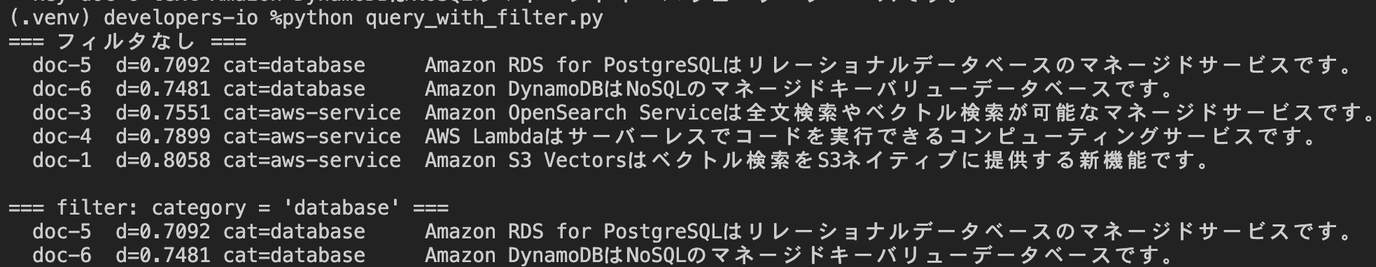 スクリーンショット 2026-07-18 18.59.28