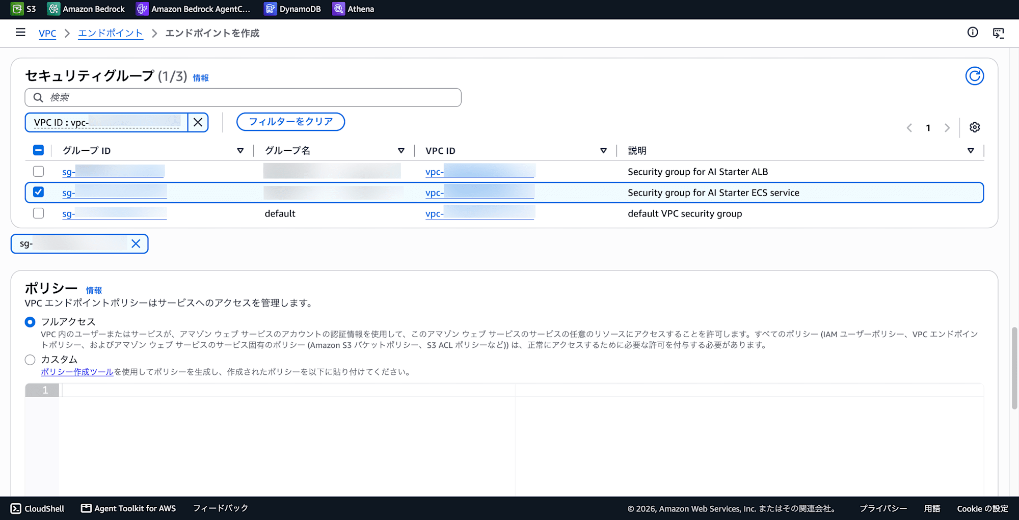 SCR-20260717-jcgn (1)