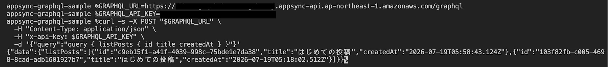 スクリーンショット 2026-07-19 15.04.40