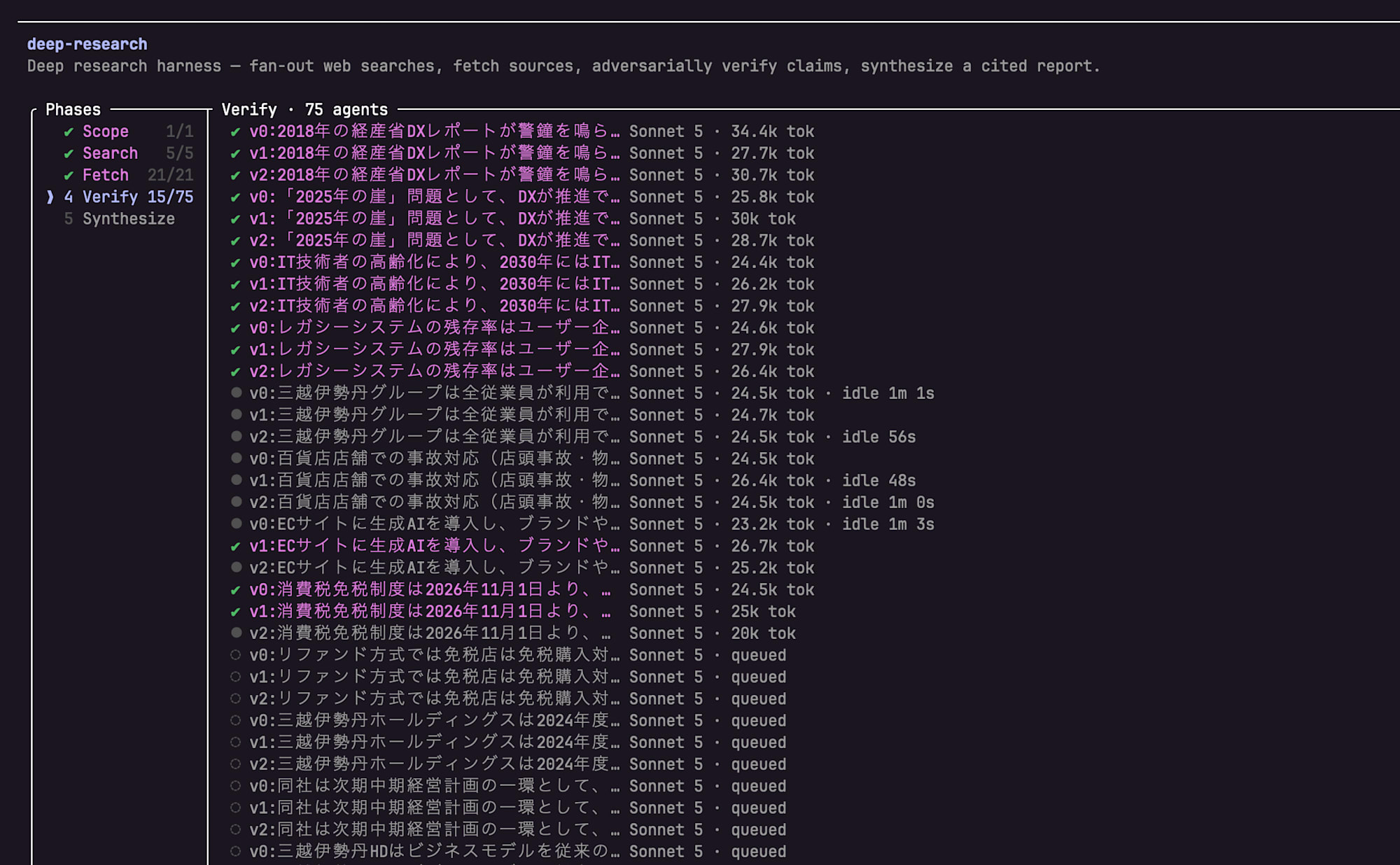 ScreenShot 2026-07-21 at 01.15.16