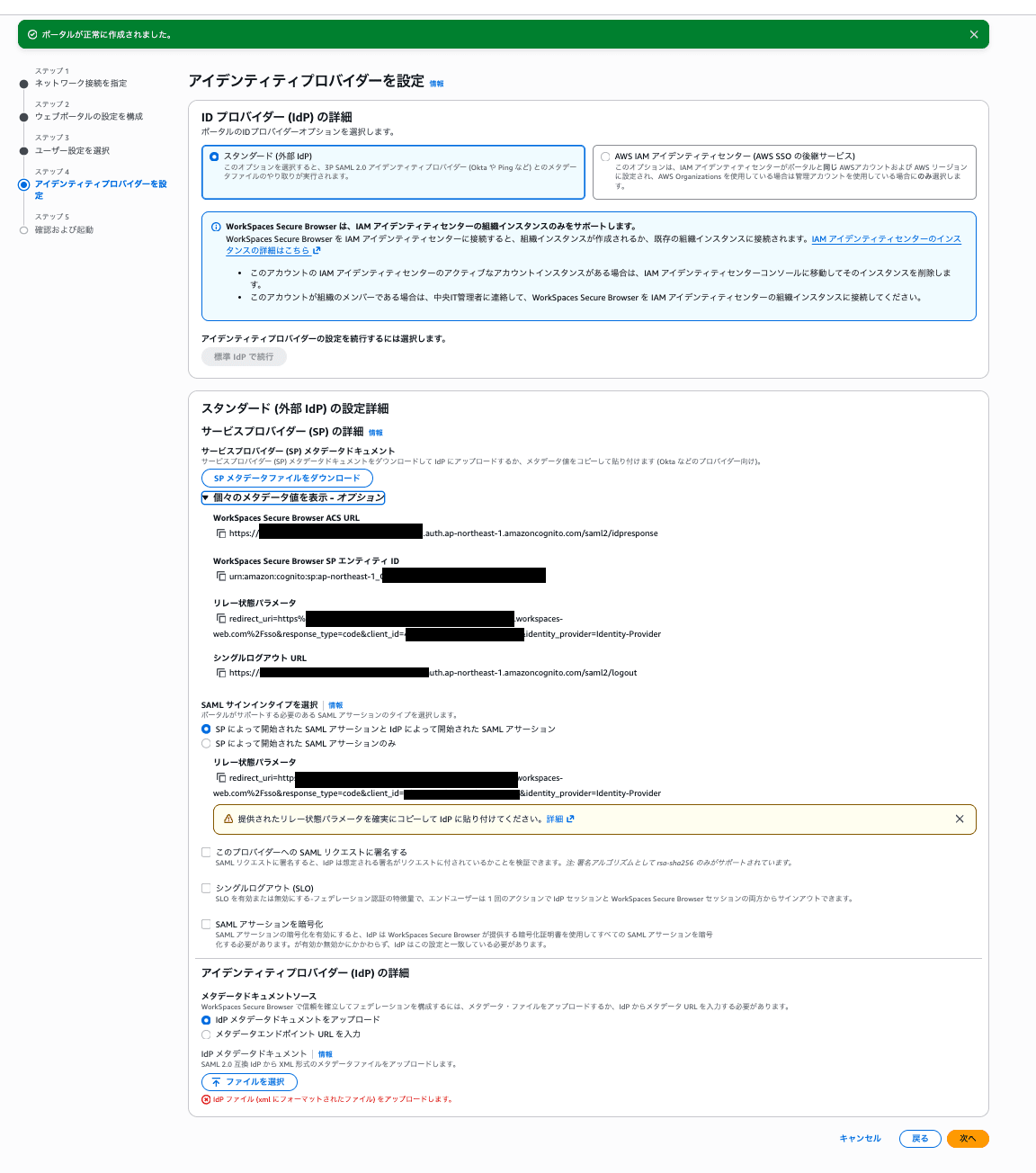 cm-hirai-screenshot 2026-07-21 14.22.46