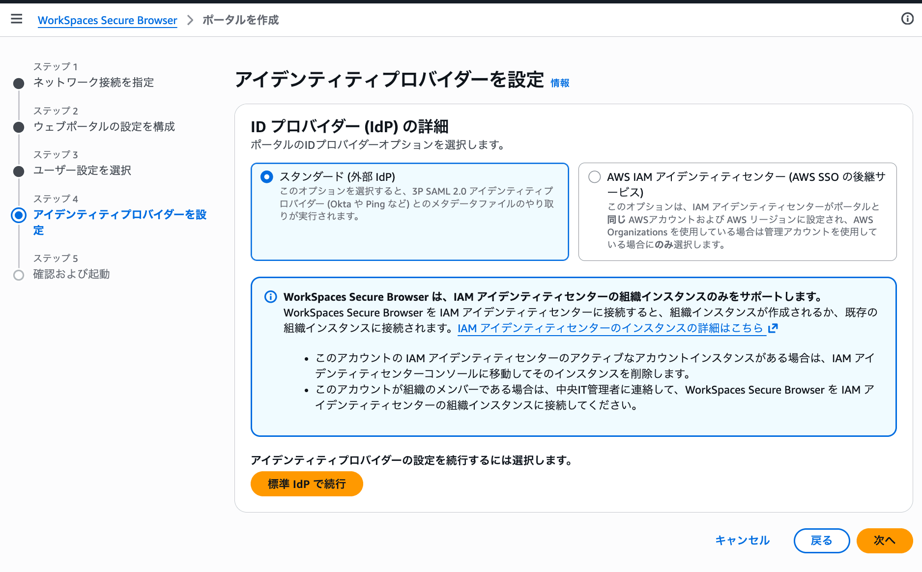 cm-hirai-screenshot 2026-07-21 14.20.45
