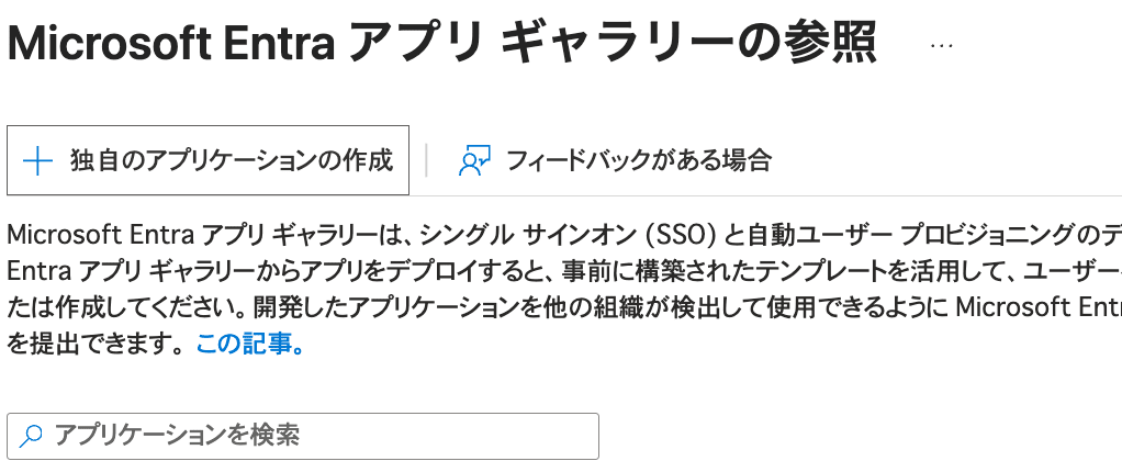 cm-hirai-screenshot 2026-07-21 14.43.17