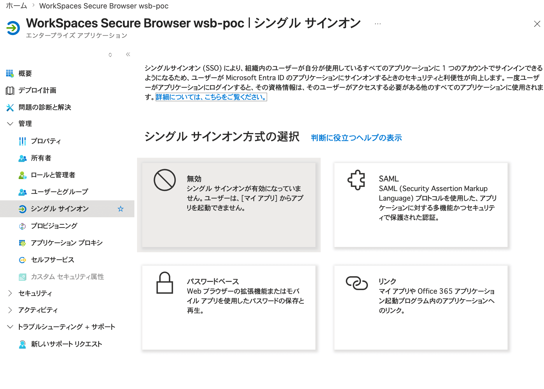 cm-hirai-screenshot 2026-07-21 14.51.31