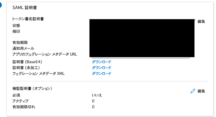 cm-hirai-screenshot 2026-07-21 15.04.54