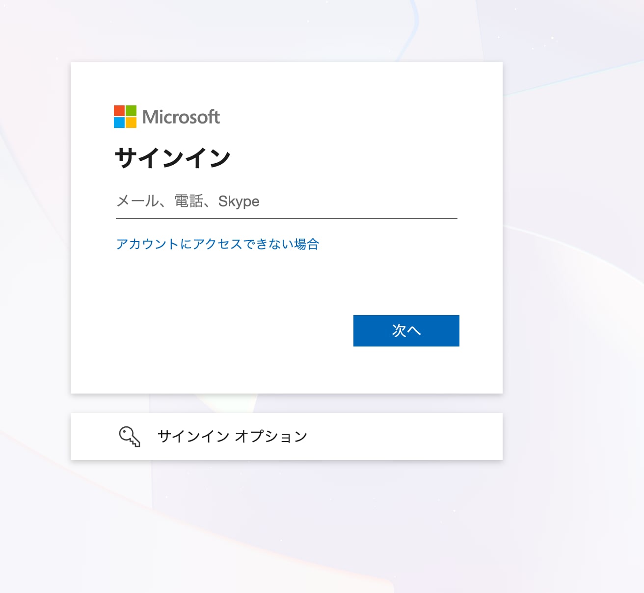 cm-hirai-screenshot 2026-07-21 15.17.05