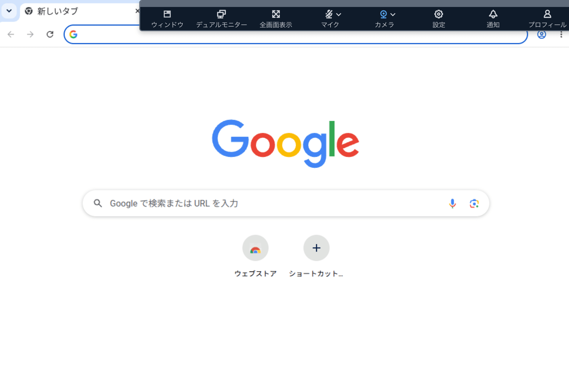 cm-hirai-screenshot 2026-07-21 15.16.49