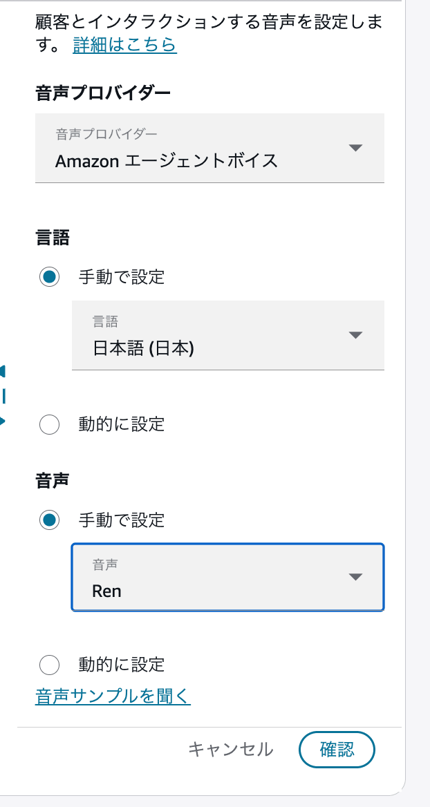 cm-hirai-screenshot 2026-07-22 10.47.30