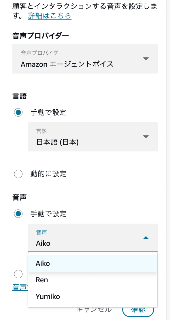 cm-hirai-screenshot 2026-07-22 10.47.18