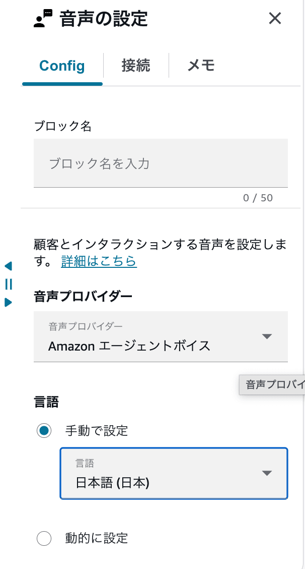 cm-hirai-screenshot 2026-07-22 10.47.08