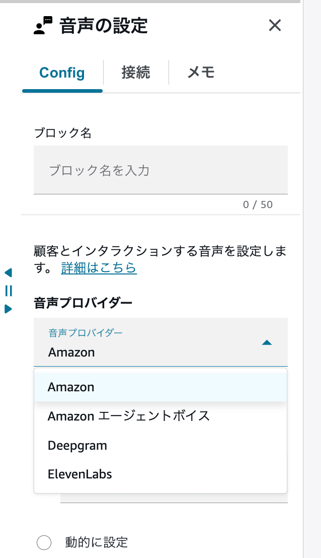cm-hirai-screenshot 2026-07-22 10.46.57
