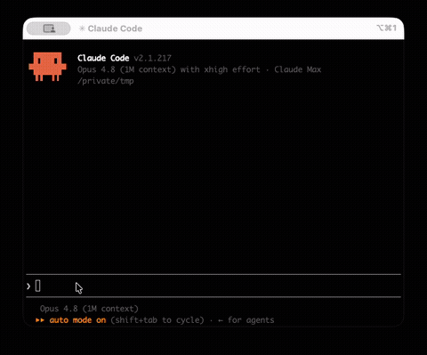 20260722-claude-code-short-code