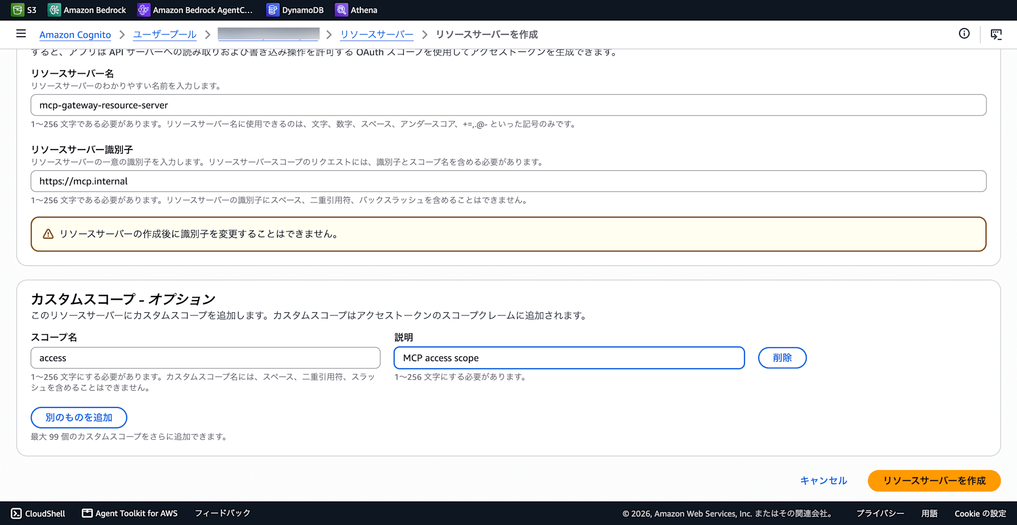 SCR-20260722-kibp (1)