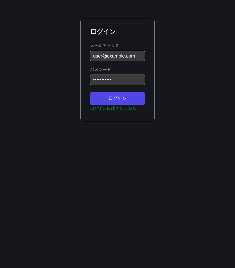 After fix a bug