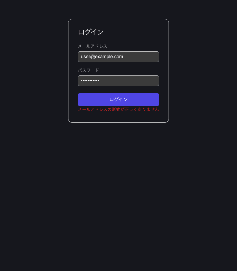 Before fix a bug