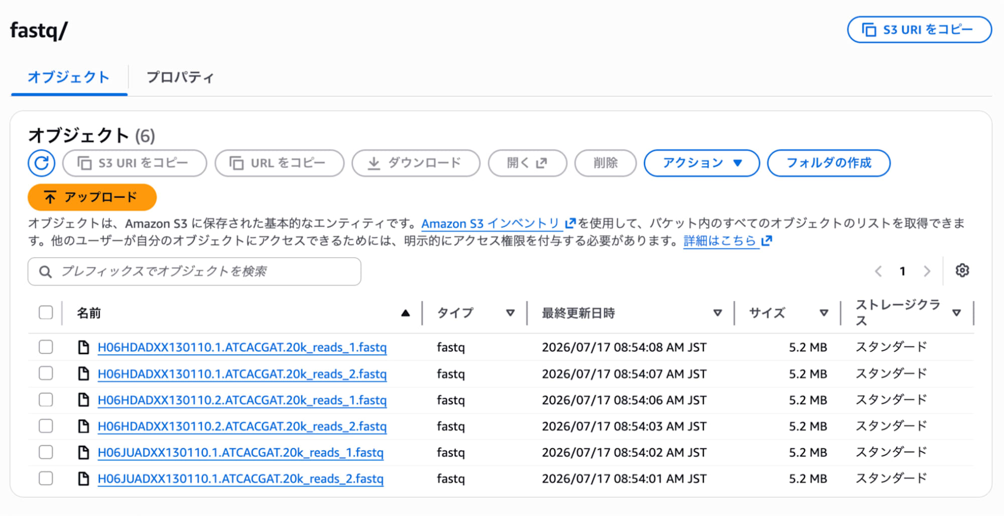 s3-fastq-samples