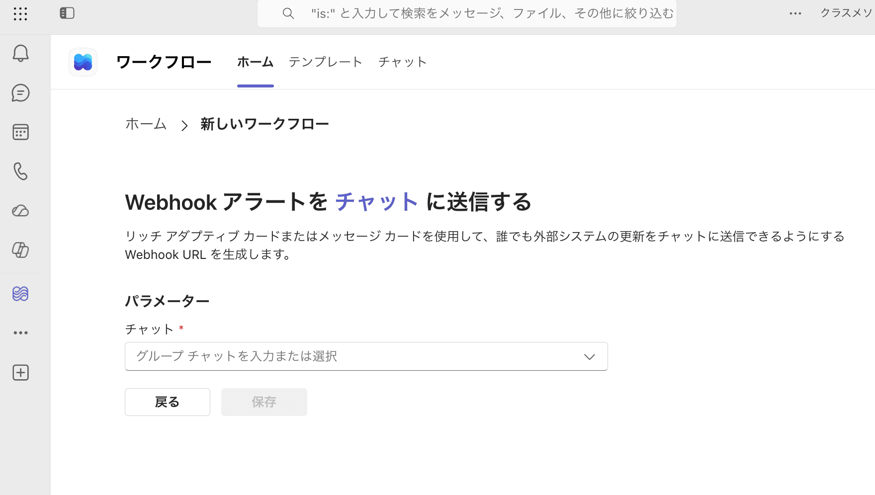cm-hirai-screenshot 2026-07-23 10.46.27