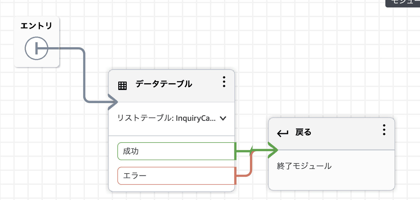 cm-hirai-screenshot 2026-07-24 11.21.46