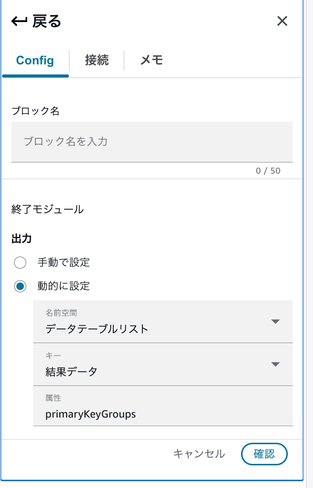 cm-hirai-screenshot 2026-07-24 11.26.09