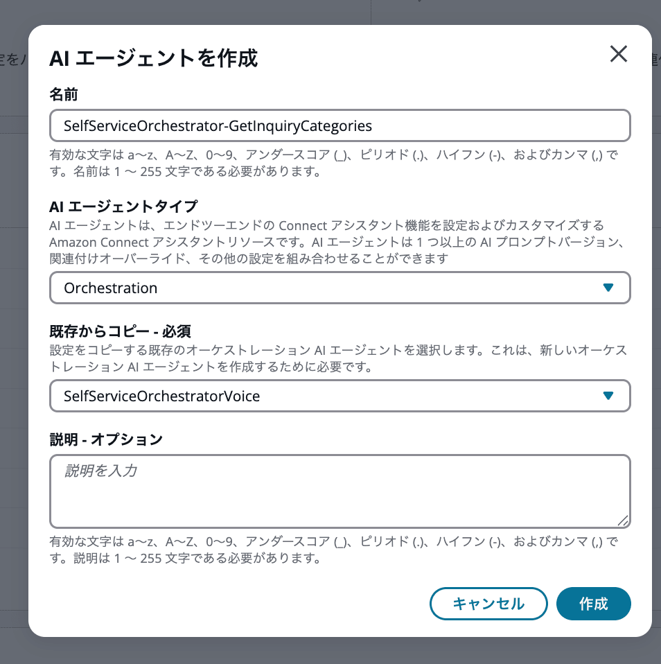 cm-hirai-screenshot 2026-07-24 11.27.57