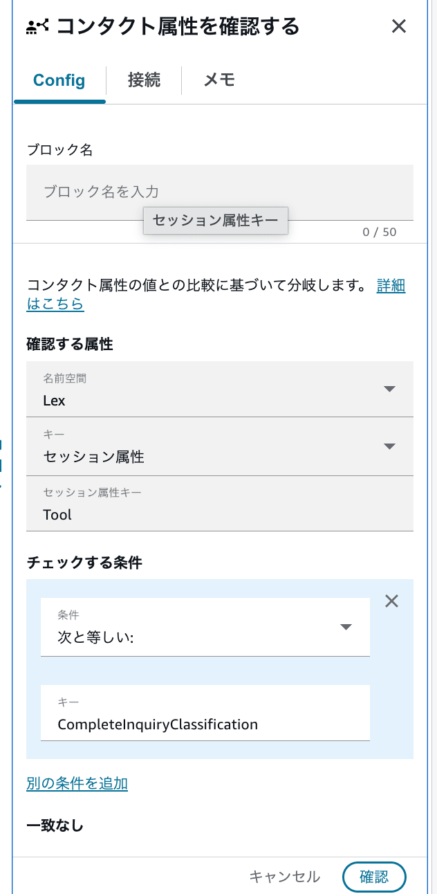 cm-hirai-screenshot 2026-07-24 11.34.11
