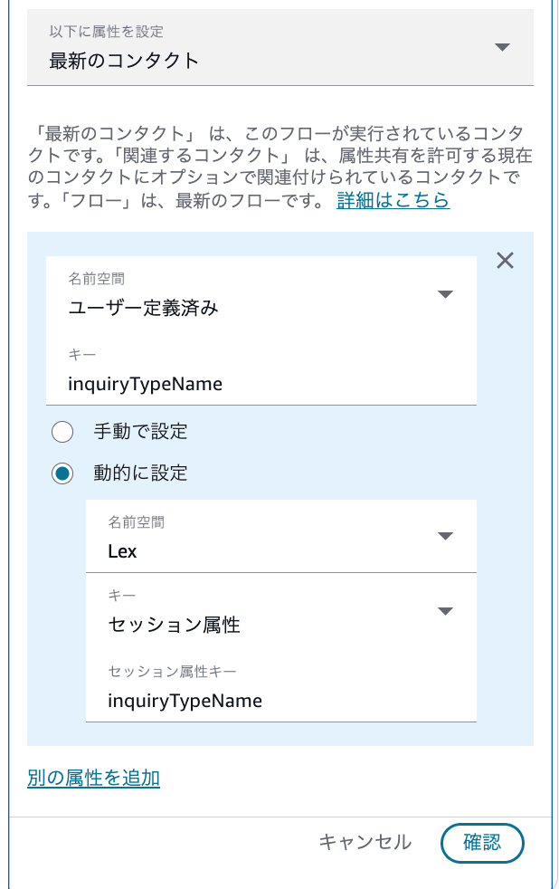 cm-hirai-screenshot 2026-07-24 11.34.52