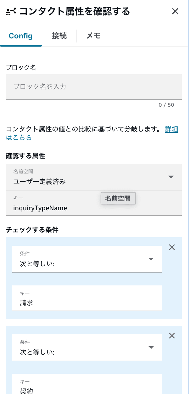 cm-hirai-screenshot 2026-07-24 11.36.10