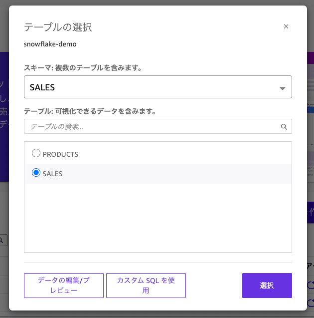 09_select_tables