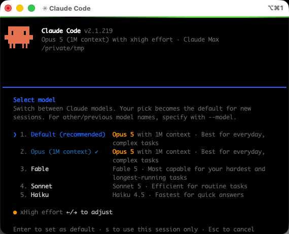 20260725-cc-updates-v2-1-219-1