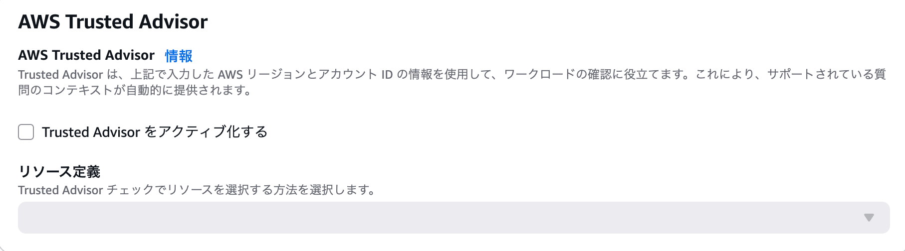 スクリーンショット 2026-07-26 12.04.11