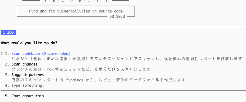 ikeda_Claude_security_02