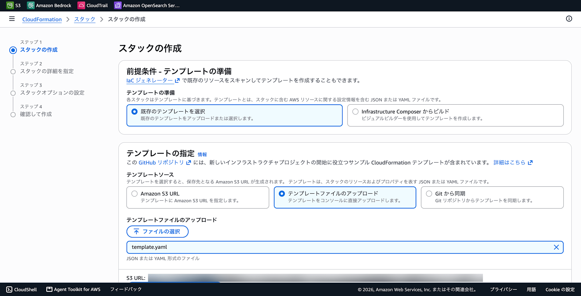 SCR-20260727-ldgb (1)