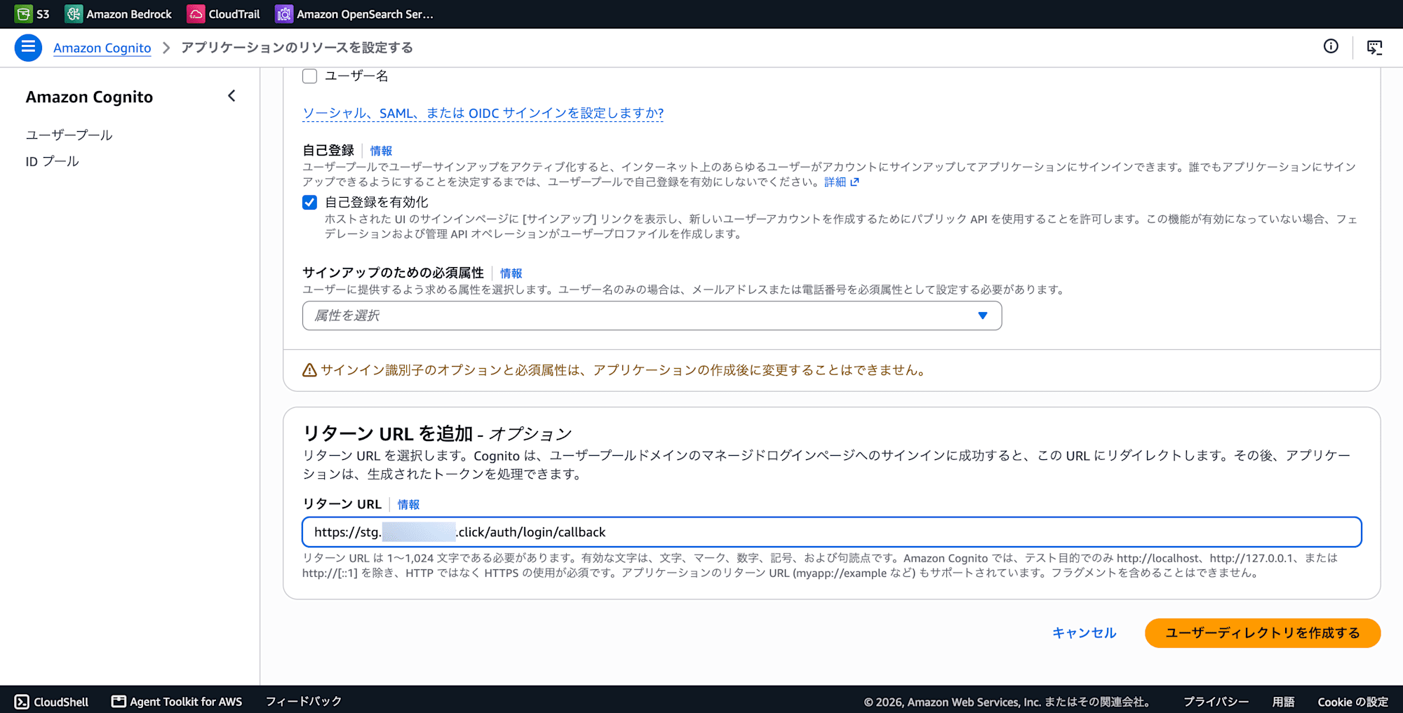 SCR-20260727-nxlu (1)