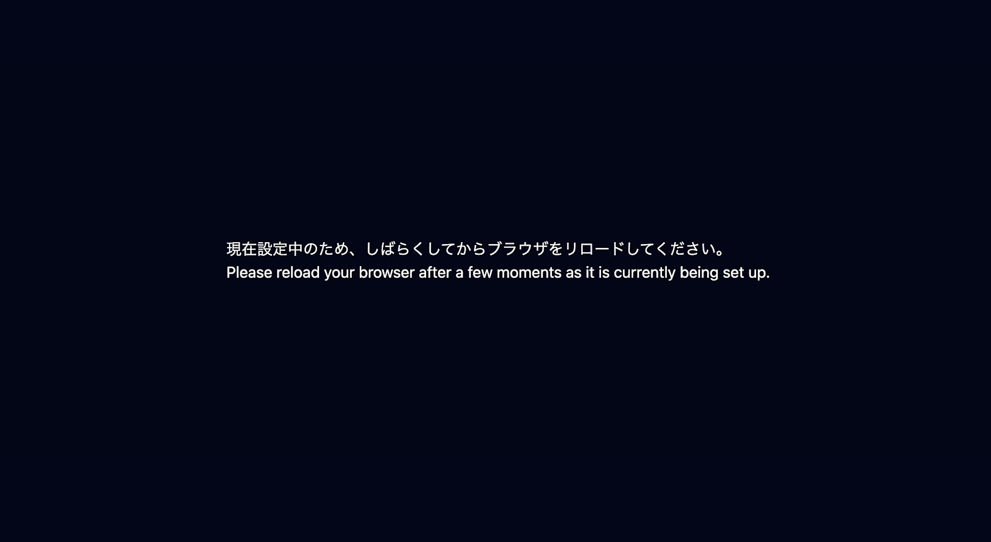 SCR-20260727-olhb
