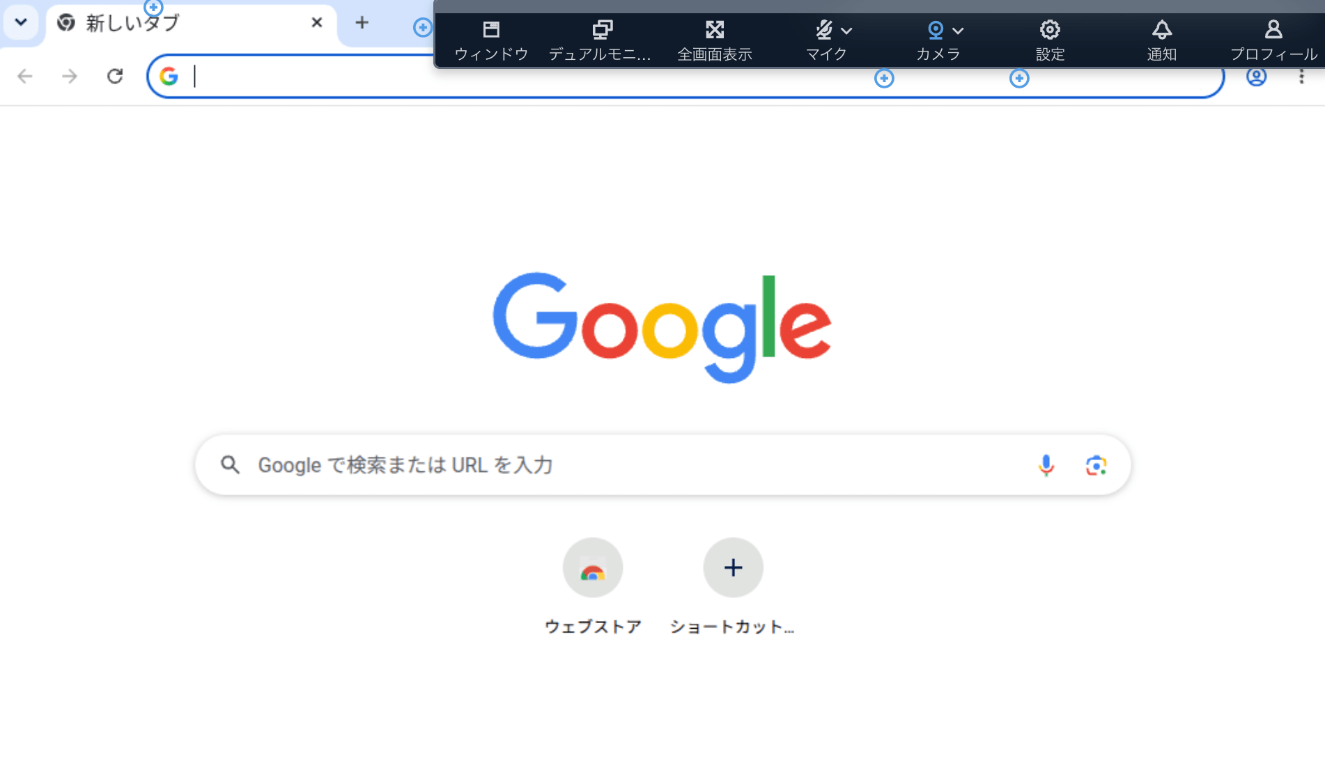 cm-hirai-screenshot 2026-07-29 9.52.02