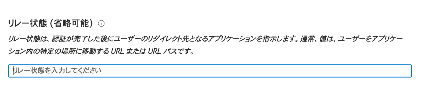 cm-hirai-screenshot 2026-07-29 9.44.45