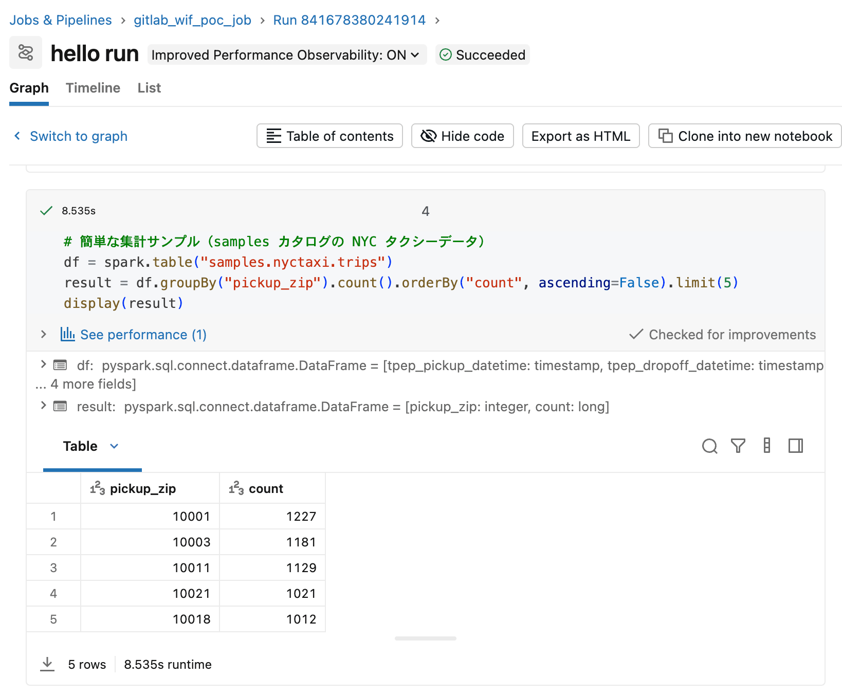 20260729_databricks_oidc_19