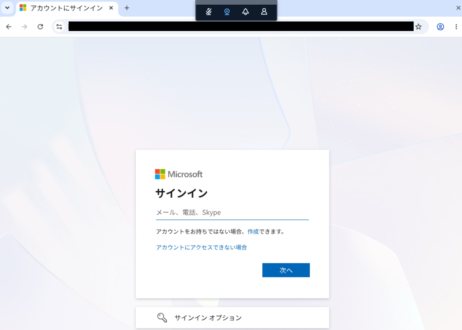 cm-hirai-screenshot 2026-07-29 17.52.19