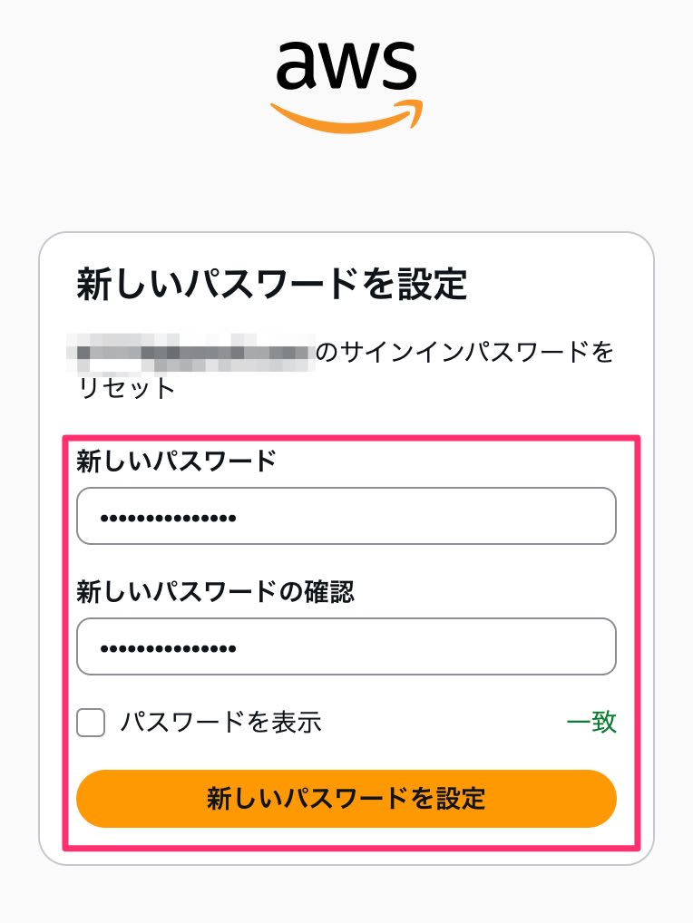 009_allow_root_recovery