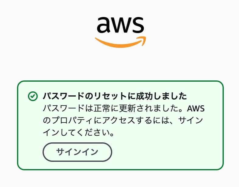 010_allow_root_recovery