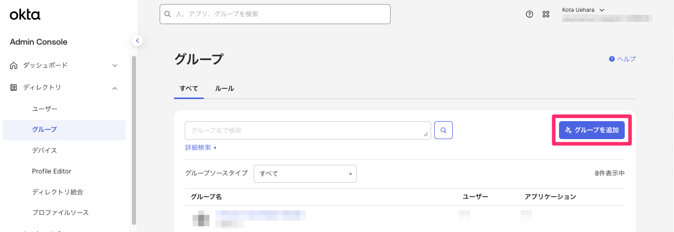 20260731_databricks_02