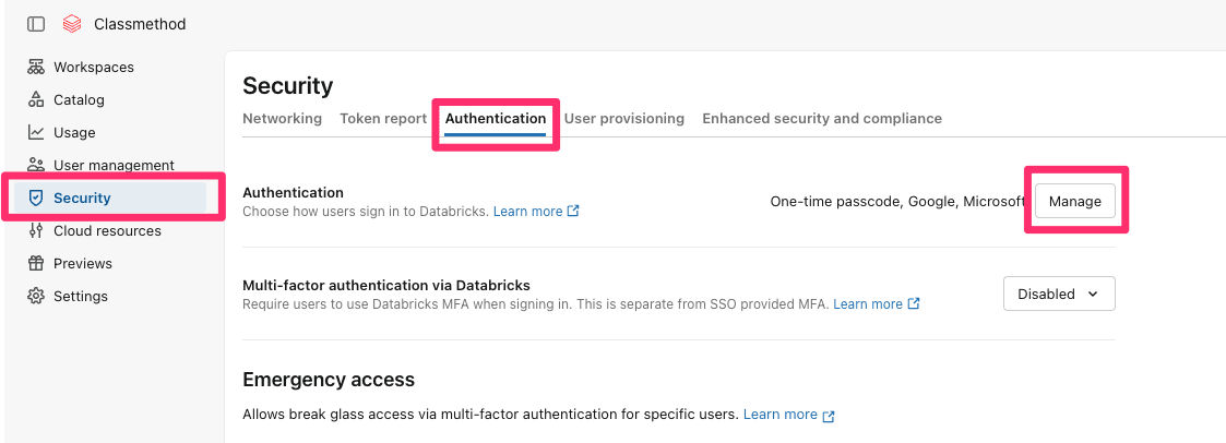 20260731_databricks_05