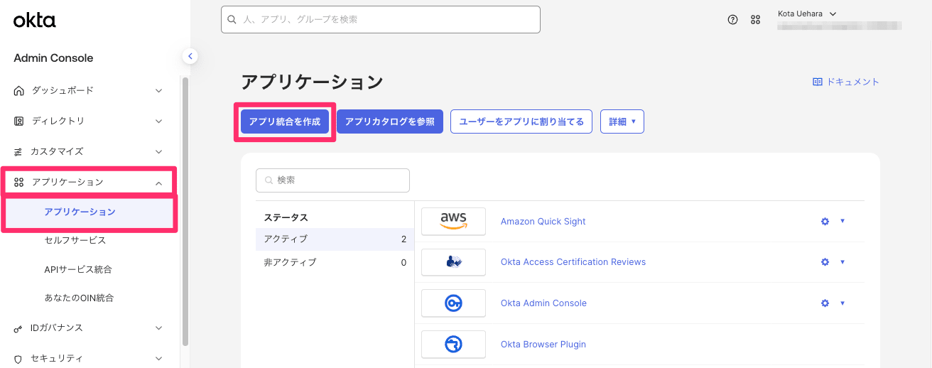 20260731_databricks_07