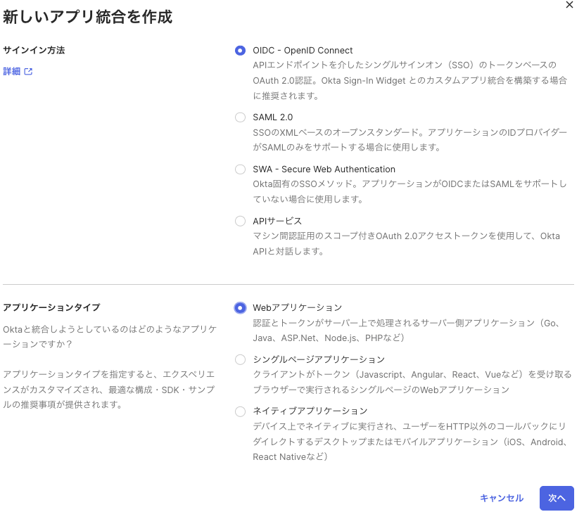 20260731_databricks_08