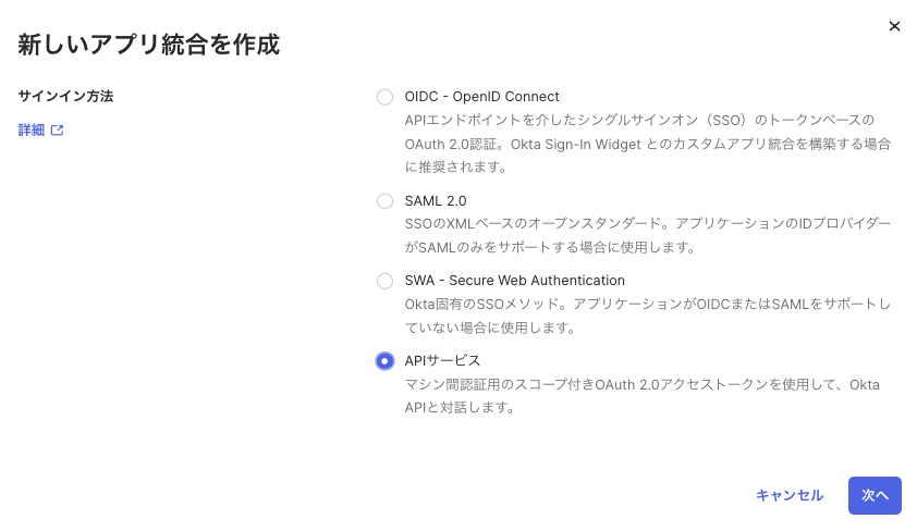 20260731_databricks_17