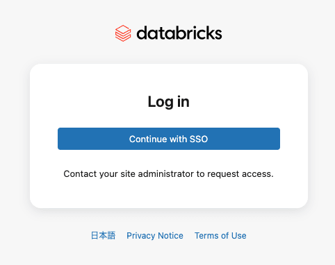 20260731_databricks_30