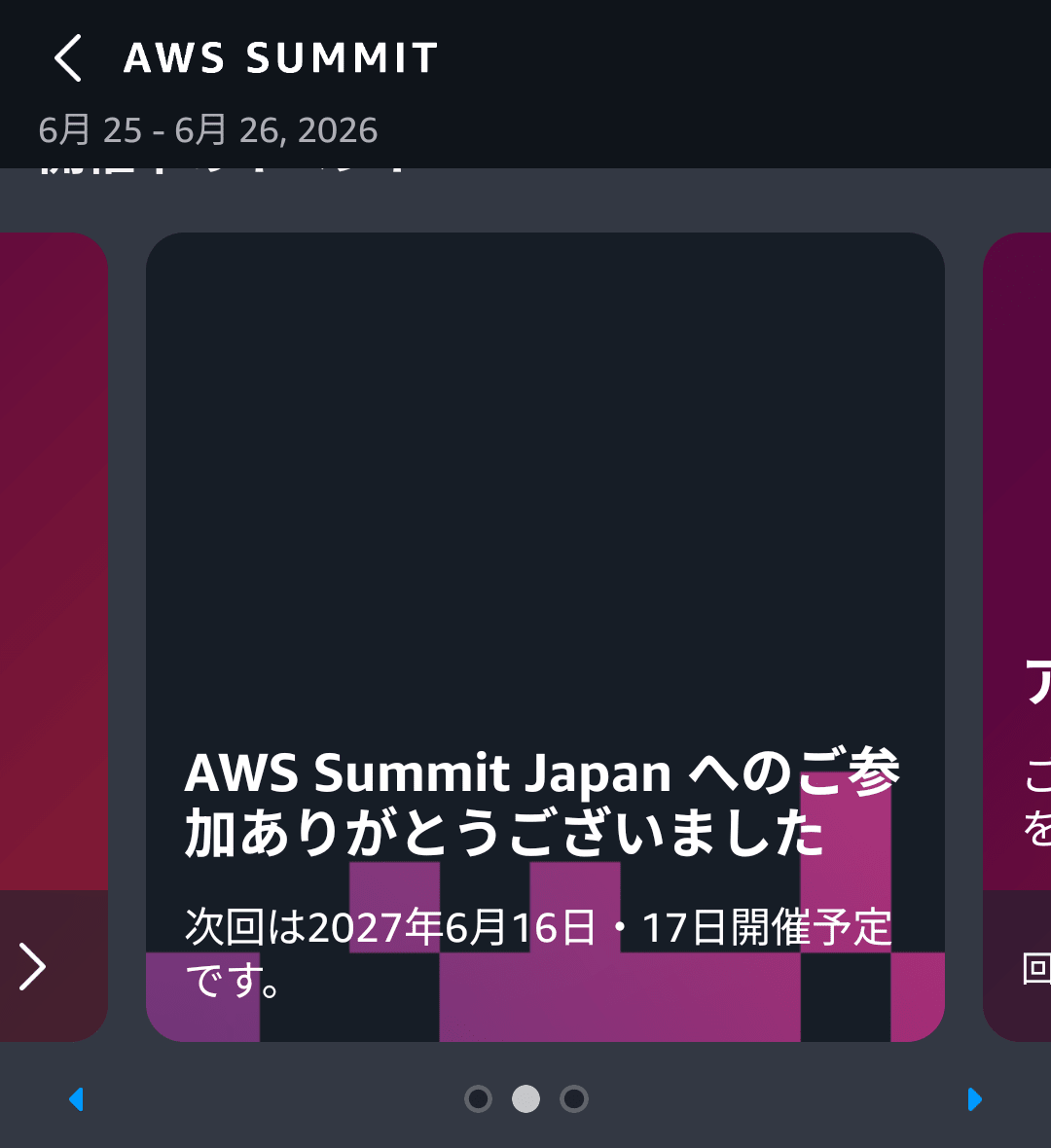 Screenshot_20260626-233424 (1)