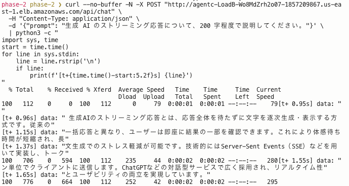 01-streaming-timing
