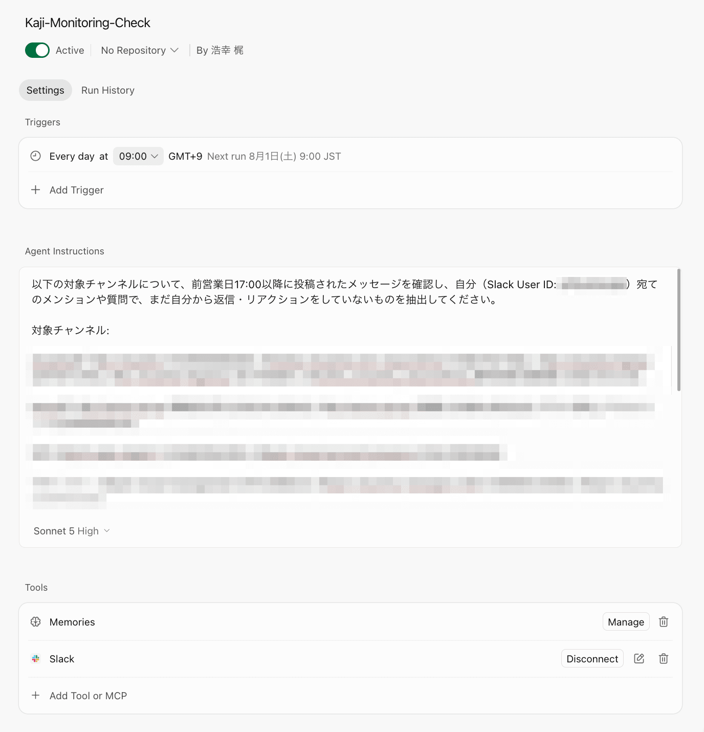 Kaji-Monitoring-Check-Automations